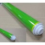 Compatible Барабан с чип Long Life (OPC), IRAC 3325i - 110k (GPR53-Drum)