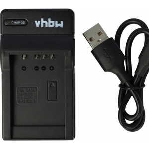 VHBW Зарядно за батерия Samsung IA-BH130LB / SLB-0837B / SLB-1137D, MicroUSB (800109914) Зарядно за батерии