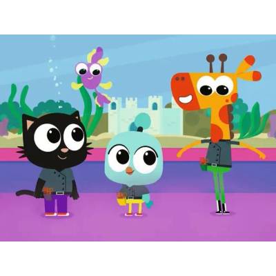 Trefl - Puzzle Milo the kitten - 1 - 39 piese