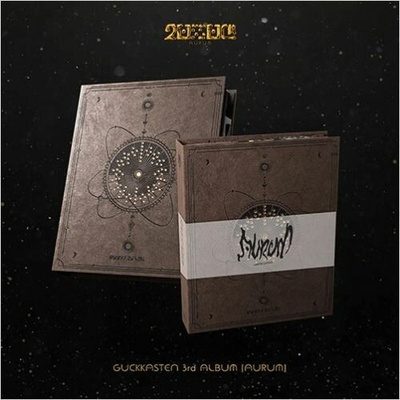 Guckkasten: Aurum (Carousel Book Version) - 2 CD