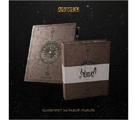 Guckkasten: Aurum (Carousel Book Version) - 2 CD
