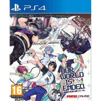 PQube Our World is Ended [Day One Edition] (PS4)