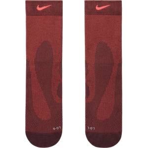 Nike Fast Lightweight - 11teamsports - 25,43 лв