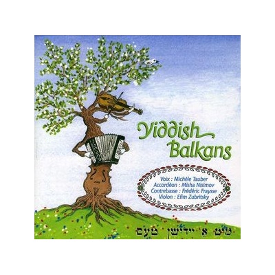 V/A - Yiddish Balkans CD