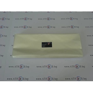  Целофанови опаковки 9 х 25см. 250 броя в опаковка
