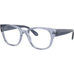Ray-Ban RX7210 8204