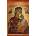 Orthodox Daily Prayers | Anonymous Nuns and Clergy