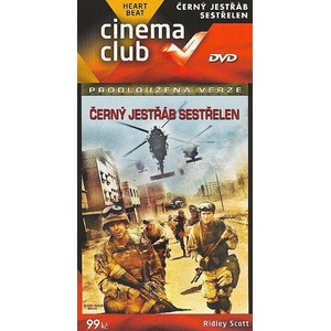 DM discont Блек Хоук - dvd (019099)