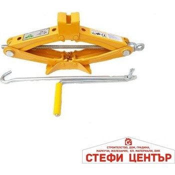 Paolo Крик жаба 1 тон (2729)