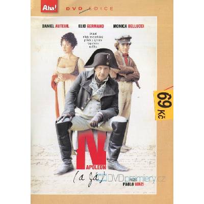 DM discont Н. (Аз и Наполеон) - dvd (052697)