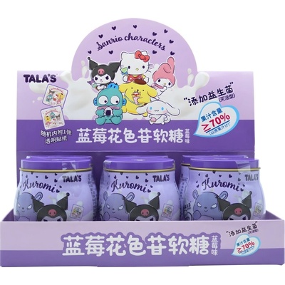 Tala's Kuromi Blueberry Gummies 80 g