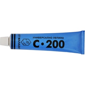  Лепило С 200