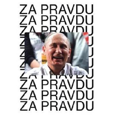 Za pravdu... - Dan Merta, Klára Pučerová, Filip Šenk