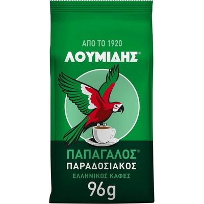 Loumidis tradiční řecká káva do džezvy Papagalos 96 g