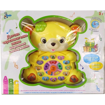 Детско образователно пиано - български и английски език