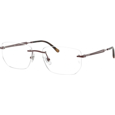 Ray Ban RX3768V 3202