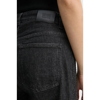 Gestuz Дънки Gestuz (10909557)