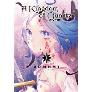 A Kingdom of Quartz 1 (2024)