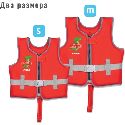 Reer 66034 Reer жилетка за плуване S