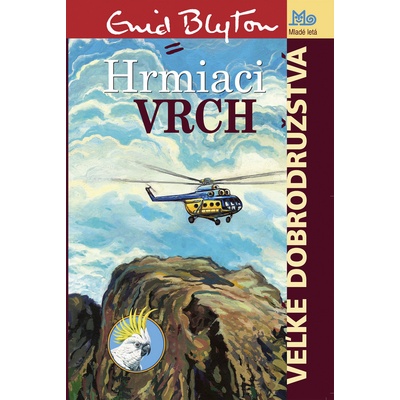 Hrmiaci vrch
