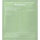 BIODANCE Bio-Collagen Real Deep Mask Kolagénová inovatívna maska 34 g