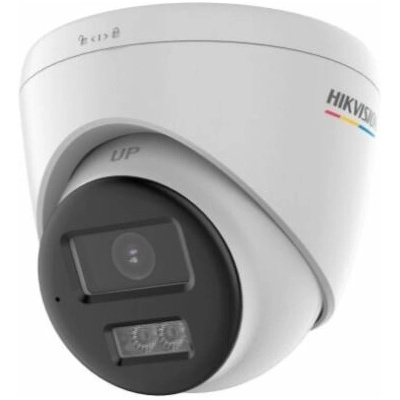 Hikvision DS-2CE72KF3T-LS (2.8mm)