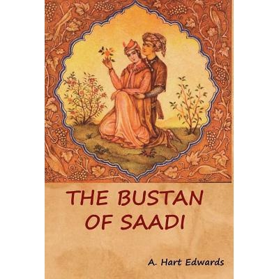 Bustan of Saadi