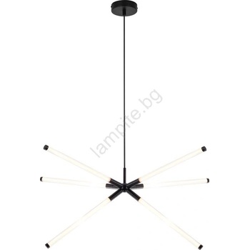 Rábalux NIVARO 72168