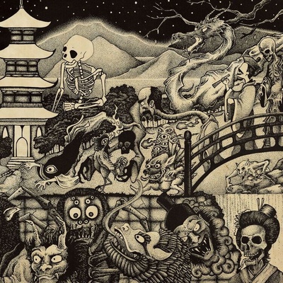 Earthless Night Parade of the hundred CD