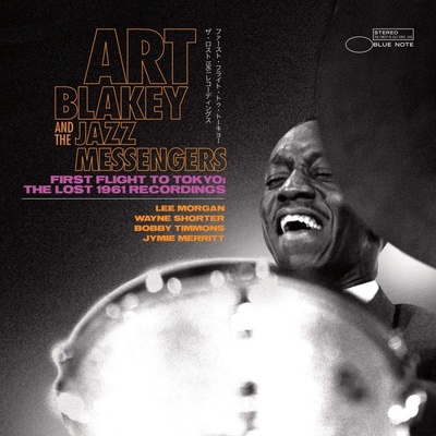 Blakey A. & Jazz Mess.: First Flight To Tokyo: The Lost 1961 Recordings LP