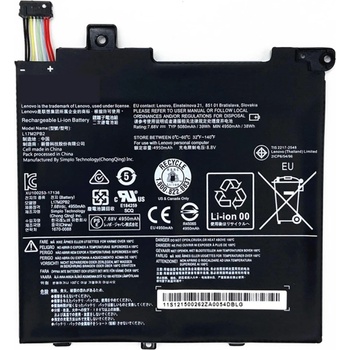 Image 1 of Lenovo Lenovo, 2 клетки, 7.6V, 30Wh, Заместител (L17M2PB1)
