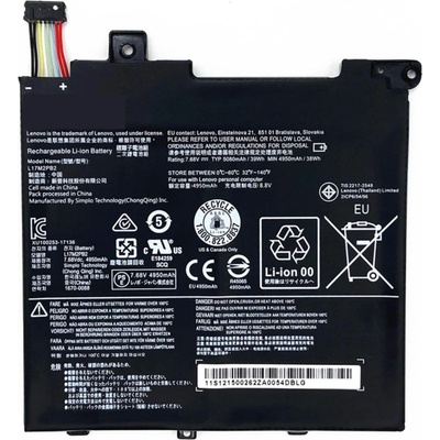 Lenovo Lenovo, 2 клетки, 7.6V, 30Wh, Заместител (L17M2PB1)