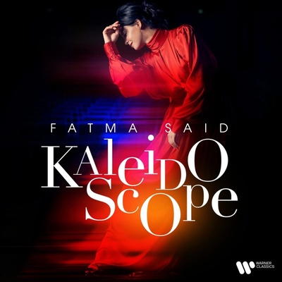 Said Fatma - Kaleidoscope Vinyl LP