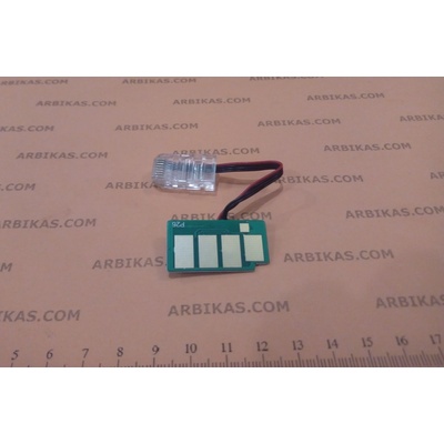 Compatible Ресет чип 20k, K607 (MLT-K607S-CHIP)