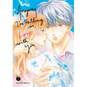 ANYWAY IM FALLING IN LOVE WITH YOU V07 | V07 (2025)