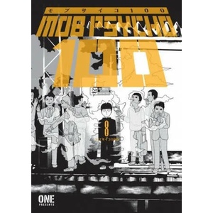 Mob Psycho 100 Volume 8 (ISBN: 9781506727608)