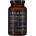 KIKI Health Organic Psyllium Husks 850 mg [120 капсули]