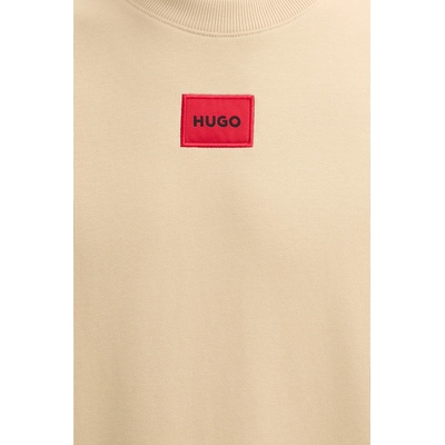 HUGO BOSS Памучен суичър HUGO Diragol212 (50447964)
