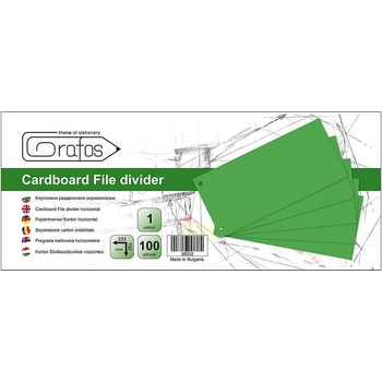 Image 1 of Grafos Разделител хоризонтален Grafos 10 х 23.3 см, Зелен