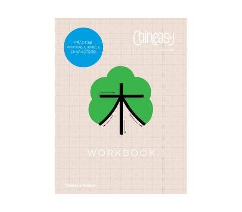 Chineasy Workbook
