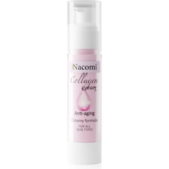 Nacomi Collagen крем-гел за подмладяване на кожата на лицето 50ml