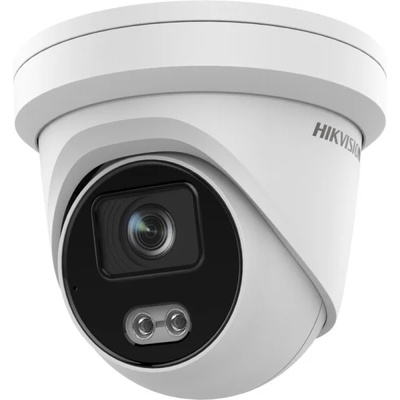 Hikvision DS-2CD2343G2-L(2.8mm)