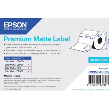 Epson S045532
