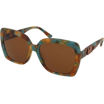 Michael Kors Диоптрични очила Michael Kors Nice MK2213 400073