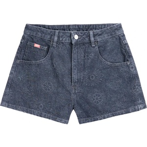 Oxbow Дамски къси панталони Oxbow Women's Motelw Walkshorts Shorts - Dark Grey - размер 36 (EU) (112-4024-0112)