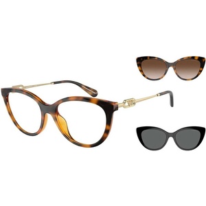 Giorgio Armani ea4213u - 50261w дамски (ea4213u - 50261w) Слънчеви очила