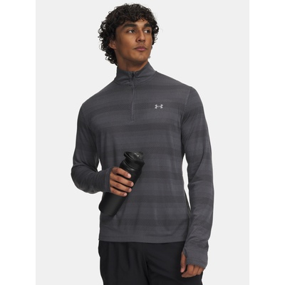 Under Armour Мъжка тениска Under Armour UA Velociti 1/4 Zip-GRY Under Armour | Siv | МЪЖЕ | S