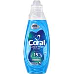 Coral Magic Wash течен препарат за спортни дрехи 21 пранета