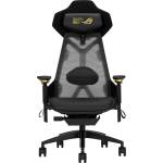 ASUS ROG Destrier Edition 20 Black/Gold Ергономичен геймърски стол (90GC02C0-MSG010)