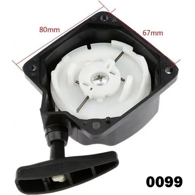 UNI Стартер за бензинов тример / Моторна коса 43cc, 52cc, с телчета (модел 1) (UNI-0099)